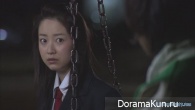Kanojo to no Tadashii Asobikata