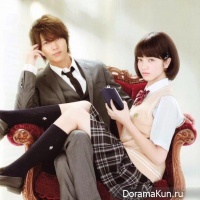 Kinkyori Renai