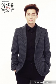 Let's Eat 2