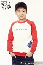 Let's Eat 2