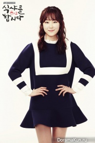 Let's Eat 2