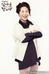 Let's Eat 2
