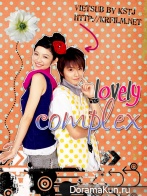 Lovely Complex