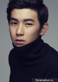 Han Jong Young