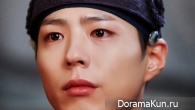 Moonlight Drawn by Clouds