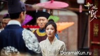 Moonlight Drawn by Clouds