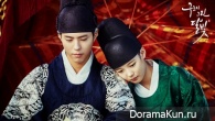 Moonlight Drawn by Clouds