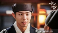 Moonlight Drawn by Clouds