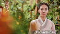 Moonlight Drawn by Clouds