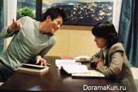 My Tutor Friend