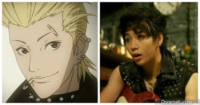 Paradise Kiss