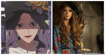 Paradise Kiss