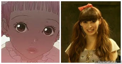 Paradise Kiss