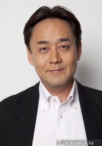 Ogi Shigemitsu