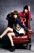 Paradise Kiss