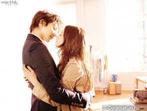 Paradise Kiss