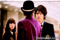Paradise Kiss