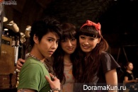 Paradise Kiss