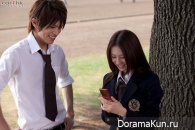 Paradise Kiss