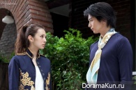 Paradise Kiss