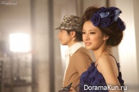 Paradise Kiss