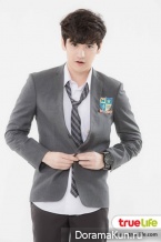 Playful Kiss