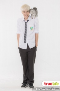 Playful Kiss