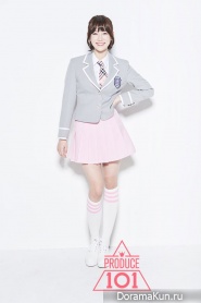 Kang Yae Bin
