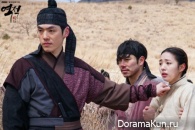 Rebel Hong Gil Dong