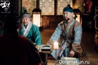 Rebel Hong Gil Dong