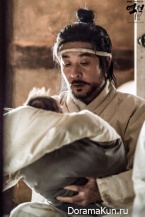 Rebel Hong Gil Dong