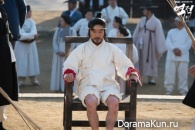 Rebel Hong Gil Dong
