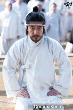 Rebel Hong Gil Dong