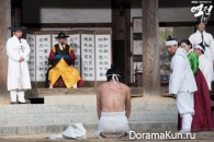 Rebel Hong Gil Dong