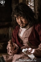 Rebel Hong Gil Dong