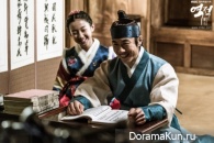 Rebel Hong Gil Dong