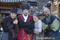 Rebel Hong Gil Dong