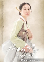 Saimdang, Light’s Diary