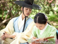 Saimdang, Light’s Diary