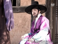 Saimdang, Light’s Diary