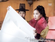 Saimdang, Light’s Diary