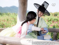 Saimdang, Light’s Diary