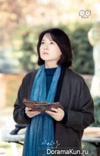 Saimdang, Light’s Diary