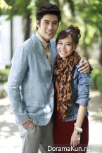 Sarm Noom Nuer Tong