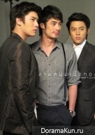 Sarm Noom Nuer Tong