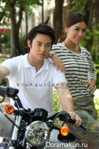 Sarm Noom Nuer Tong