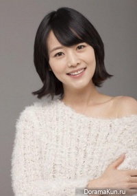 Son Yeo Eun