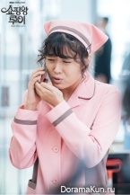 Shopping King Louie