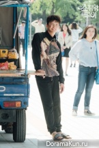 Shopping King Louie