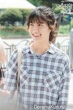 Shopping King Louie